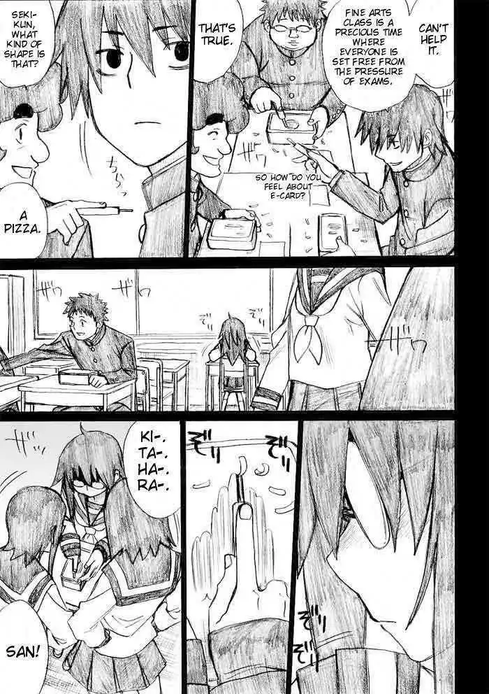 Onani Master Kurosawa Chapter 29 5